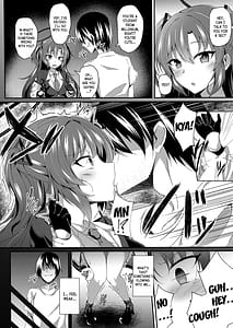 Page 5: 004.jpg | Yuu-chan Chotto Okarada Itadakimasu! | View Page!