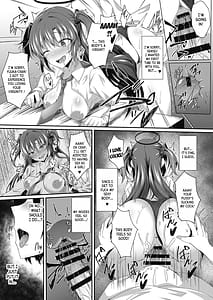 Page 14: 013.jpg | Yuu-chan Chotto Okarada Itadakimasu! | View Page!