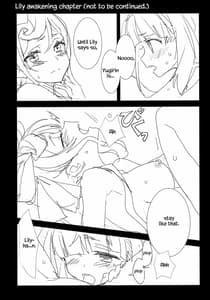 Page 4: 003.jpg | YuuLily | View Page!