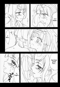 Page 12: 011.jpg | YuuLily | View Page!