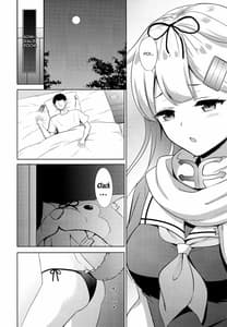 Page 5: 004.jpg | Yuudachi Yobai Suruppoi | View Page!