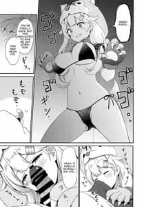 Page 6: 005.jpg | Yuudachi Yobai Suruppoi | View Page!