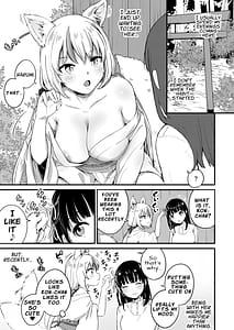 Page 5: 004.jpg | Yuugata ni Itsumo no Basho de -Futanari Kitsune to Harumi no Monogatari- | View Page!