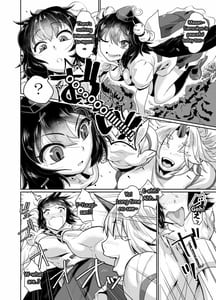 Page 3: 002.jpg | Yuugi no Yori Yoi Seiseikatsu | View Page!