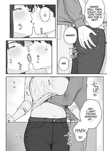 Page 7: 006.jpg | Yuuhan no Ato wa Oba-chan to | View Page!