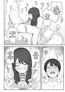 Page 13: 012.jpg | Yuuhan no Ato wa Oba-chan to | View Page!
