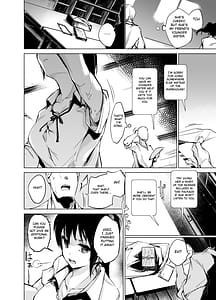 Page 3: 002.jpg | Yuujin no Imouto ni Saiminkyou wo Kagasete Sunao ni Suru Hanashi | View Page!