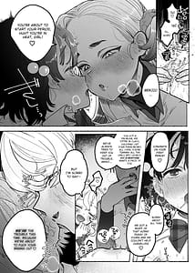 Page 15: 014.jpg | Yuujou Retsujou Yuri Hatsujou | View Page!