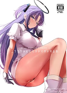 Page 1: 000.jpg | Yuuka-chan to Ichaicha suru Hon | View Page!