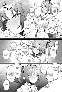 Page 6: 005.jpg | Yuuka-chan to Ichaicha suru Hon | View Page!