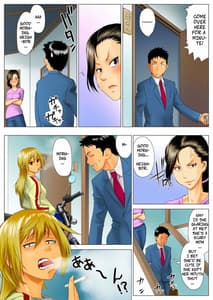 Page 4: 003.jpg | Yuuka -Tonari no Kinpatsu Musume ga Jitsu wa Otome datta Hanashi | View Page!