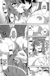 Page 6: 005.jpg | Yuuka Uke | View Page!