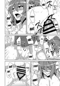 Page 15: 014.jpg | Yuuka Uke | View Page!