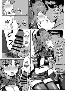 Page 5: 004.jpg | Yuuka ni Onegai!! Cosplay Ecchi | View Page!
