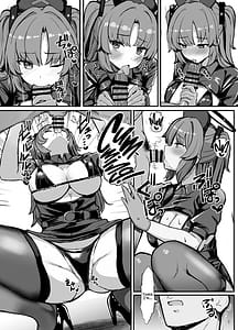 Page 6: 005.jpg | Yuuka ni Onegai!! Cosplay Ecchi | View Page!