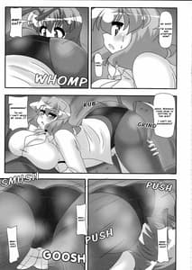 Page 4: 003.jpg | Yuuka no Kahori | View Page!