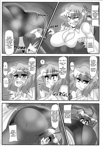 Page 6: 005.jpg | Yuuka no Kahori | View Page!