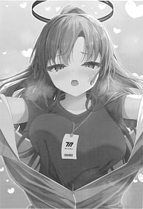 Page 3: 002.jpg | Yuukai Risei Sex Shinai to Deraremasen! | View Page!