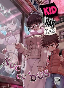 Page 1: 000.jpg | Yuukaihan Succubus | View Page!