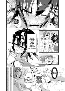 Page 11: 010.jpg | Yuukaihan Succubus | View Page!