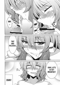 Page 7: 006.jpg | Yuukarin to no Amai Seikatsu | View Page!