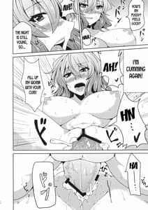 Page 13: 012.jpg | Yuukarin to no Amai Seikatsu | View Page!