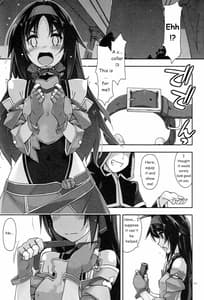 Page 2: 001.jpg | Yuuki Ijiri 3 | View Page!