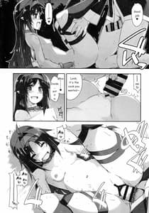 Page 15: 014.jpg | Yuuki Ijiri 3 | View Page!