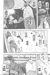 Page 6: 005.jpg | Yuumon no Hate Ichi - The End of All Worries 1-10 | View Page!
