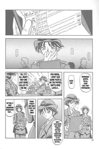 Page 8: 007.jpg | Yuumon no Hate Ichi - The End of All Worries 1-10 | View Page!