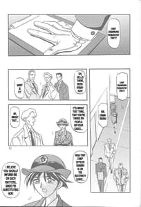 Page 9: 008.jpg | Yuumon no Hate Ichi - The End of All Worries 1-10 | View Page!