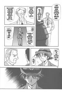 Page 10: 009.jpg | Yuumon no Hate Ichi - The End of All Worries 1-10 | View Page!