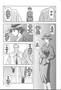 Page 11: 010.jpg | Yuumon no Hate Ichi - The End of All Worries 1-10 | View Page!