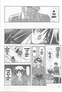 Page 12: 011.jpg | Yuumon no Hate Ichi - The End of All Worries 1-10 | View Page!