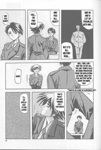 Page 13: 012.jpg | Yuumon no Hate Ichi - The End of All Worries 1-10 | View Page!