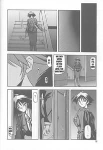 Page 14: 013.jpg | Yuumon no Hate Ichi - The End of All Worries 1-10 | View Page!