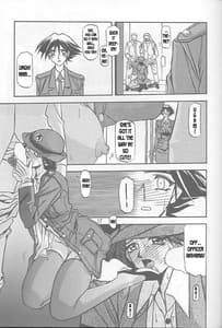 Page 15: 014.jpg | Yuumon no Hate Ichi - The End of All Worries 1-10 | View Page!