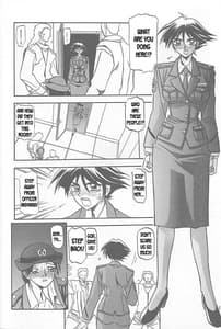 Page 16: 015.jpg | Yuumon no Hate Ichi - The End of All Worries 1-10 | View Page!