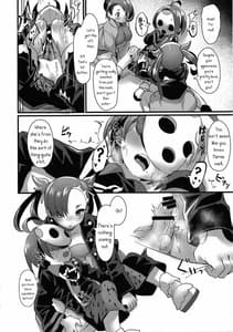 Page 8: 007.jpg | Yuurei Shounen Hajimete no XX | View Page!