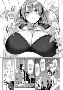 Page 6: 005.jpg | Yuusenseki ni Suwatta Bakari ni | View Page!