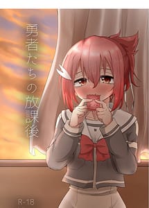 Read Yuusha-tachi no Houkago