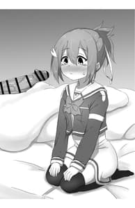 Page 3: 002.jpg | Yuusha-tachi no Houkago | View Page!