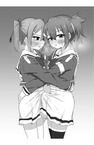 Page 8: 007.jpg | Yuusha-tachi no Houkago | View Page!