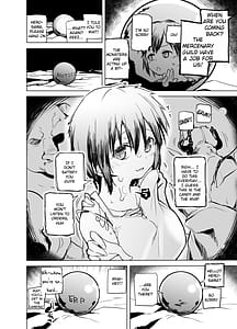 Page 6: 005.jpg | Yuusha Aaaaah to Nakama-tachi Mamono Tsukai no Choukyou | View Page!