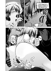 Page 14: 013.jpg | Yuusha Aaaaah to Nakama-tachi Mamono Tsukai no Choukyou | View Page!