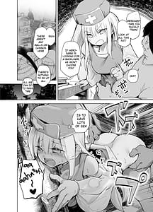 Page 4: 003.jpg | Yuusha Aaaah to Nakama-tachi Souryo to Shounin | View Page!