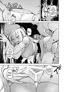 Page 5: 004.jpg | Yuusha Aaaah to Nakama-tachi Souryo to Shounin | View Page!