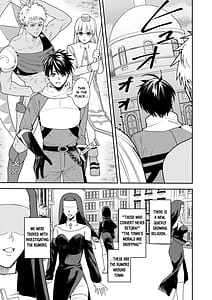 Page 2: 001.jpg | Yuusha Party Ero Shuukyou ni Ochiru | View Page!