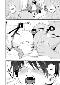 Page 15: 014.jpg | Yuusha Party Ero Shuukyou ni Ochiru | View Page!