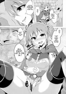 Page 6: 005.jpg | Yuusha Ranko to Orc ga Irekawaru Hon | View Page!